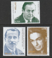 Greece 2025 Iconic Greek Stamp Artists Set MNH - Neufs