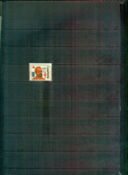 JUGOSLAVIA TIMBRES DE BIENFAISANCE R.KOCH 1 VAL SURCHARGE NEUF A PARTIR DE 1 EURO - Charity Issues