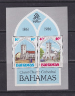 BAHAMAS  - 1986 Christ Church Cathedral Miniature Sheet Never Hinged Mint - Bahamas (1973-...)