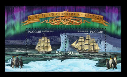 Russia 2019 Mih. 2716I/17I (Bl.278I) Discovery Of Antarctica. Ships Vostok And Mirny MNH ** - Neufs