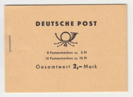 DDR MH4c2.2 ** - Markenheftchen