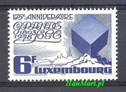 Luxembourg 1978 Mi 975 MNH  (ZE3 LXB975) - Freemasonry