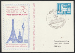 DDR: 1976, Blanko Privat GA, Bauwerke, BRIEFMARKEN FREUNDSCHAFTS- AUSSTELLUNG.  SoStpl. BERLIN 25 - Postkarten - Gebraucht