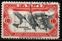 GRECE 1933 O - Gebraucht