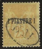 Levant         .  Y&T    .    1      .      O     .    Oblitéré - Gebruikt