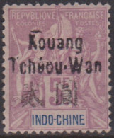 Kouang-Tcheou  16** - Altri & Non Classificati