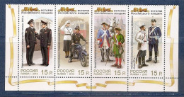 RUSSIA 2013●History Of Russian Uniform●Mi 1979-82 MNH - Neufs