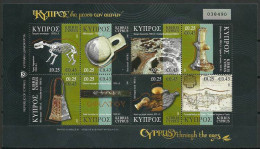 Cyprus 2007 Mi Sheet 1108-1115 MNH  (ZE2 CYPark1108-1115) - Fossielen