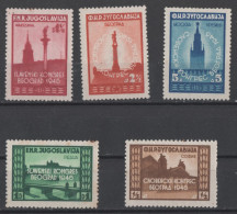 L149  Timbre  *  Tchécoslovaquie - Ungebraucht