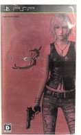 SONY PLAYSTATION PORTABLE PSP : THE 3RD BIRTHDAY - JAPAN EXCLUSIVE ( LIKE RESIDENT EVIL OR SILENT HILL ) - PSP