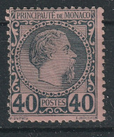Prince Charles III - MONACO - 1885 - Y&T 7 - Neuf Avec Trace Charnière / MH - - Ongebruikt