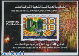 Libya Kingdom 2007 September Revolution S/s, Mint NH, Science - Computers & IT - Telecommunication - Art - Fireworks - Computers