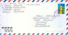 2000 RUSIA  , SOBRE CIRCULADO , POR AVION , CORREO AÉREO , AIR MAIL , TEMA EUROPA - Lettres & Documents