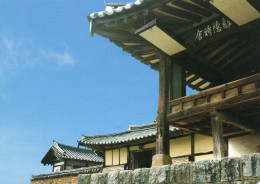 CPM - IMAGES OF KOREA - COREE - KOREAN STYLE HOUSE - Corée Du Sud