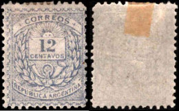 Argentina #45, Incomplete Set Year: 1882 Condition: Hinged - Ungebraucht
