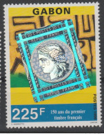 Gabon Gabun 1999 Mi. 1470 150 Ans Du Premier Timbre Français Hologramme Hologramm Philexfrance RARE ! - Hologrammes