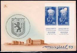ISRAEL 1953 COVER WITH PAIR MAIMONIDES BLUE COLOR  WITH TABS PROOF NEW PRINT  VF!! - Imperforates, Proofs & Errors