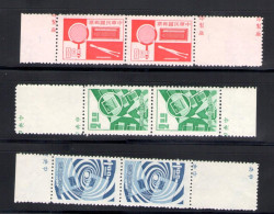 1972 Formosa,Taiwan - Yvert 841/843 Expo Filatelica Di Formosa - Coppiola - MNH** - Other & Unclassified