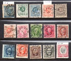 Schweden, Bis 1900, Kleine Zusammenstellung Mit 15 Briefmarken, Gestempelt (20523E) - Gebraucht