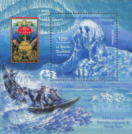 French Antarctic Territory 2022 Jules Verne, The Ice Sphinx S/s, Mint NH, Transport - Ships And Boats - Art - Books - .. - Ongebruikt