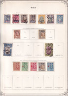 SIAM Dispersion Collection Oblitéré 1914/18 - Siam