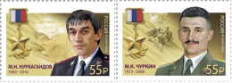 Russia 2025 Heroes Of Russia Nurbagandov Tchurkin Set Of 2 Stamps MNH - Ungebraucht