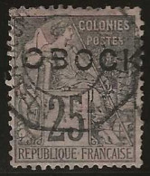 Obock    .  Y&T    .   17 (2 Scans)     .   O      .   Oblitéré - Gebruikt