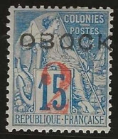 Obock    .  Y&T    .   23  (2 Scans)     .   *      .   Neuf Avec Gomme - Gebruikt