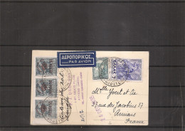 Grèce ( CP De 1935 De Athènes Vers La France à Voir ) - Briefe U. Dokumente