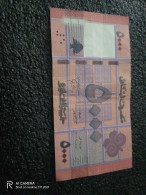 LÜBNAN-   5000  LİVRE    -UNC- - Libano