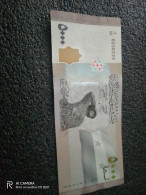 SURİYE   5000    POUNDS    -UNC- - Syrie
