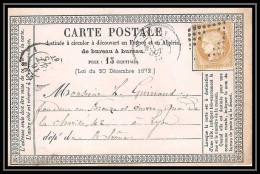 1292 Carte Postale (postcard) Précurseur N°55 15/10/1875 OFF10 Type Cères Pour Lyon - Cartes Précurseurs