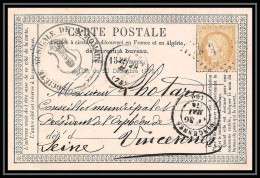 8992 Entete Societe Musicale St Romain Haute Savoie (Reignier-esery) 1874 N 59 Ceres Vincennes 1874 Precurseur Carte - Cartes Précurseurs