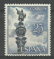 Spain 1965 Mi 1535 MNH  (ZE1 SPN1535) - Monuments