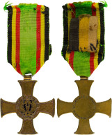 Medal ITALY: Commemorative Cross Of The 11th Army For The Campaign In Greece & Yugoslavia (1940-1941). With Ribbon (not - Italia