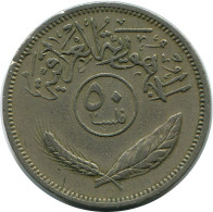50 FILS 1970 IRAQ Moneda #AP347.E.A - Iraq