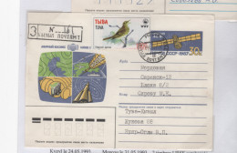 République De TOUVA Lettre Recommandée Du 9.04.1997 - Lettres & Documents