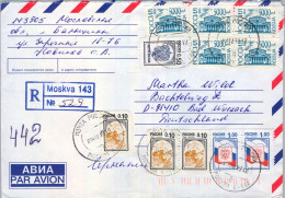 1999 RUSIA , MOSCÚ  , SOBRE CERTIFICADO , CORREO AÉREO , AIR MAIL - Lettres & Documents