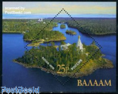 Russia 2010 Valaam Monastery S/s, Mint NH, Religion - Cloisters & Abbeys - Abbeys & Monasteries