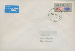 Israel ATM 1990 Hirsch Automat 015 Ersttagsbrief, ATM 3.1.15 FDC (X80406) - Vignettes D'affranchissement (Frama)