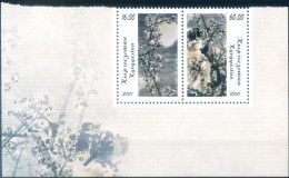 Flora. Susini In Fiore 2011. - Kirghizistan