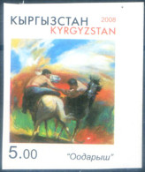 Giochi Sportivi Nazionali 2008. - Kirghizistan