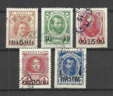 RUSSLAND RUSSIA 1913 Levant Levante Michel 61 - 65 O - Levant