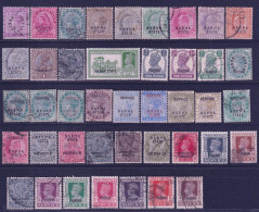 F-EX54219 INDIA NADHA FEUDATARY STATE 1890-91 UK COLONIES CLASSIC STAMPS LOT. - Nabha