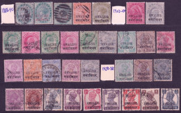 F-EX54223 INDIA GWALIOR FEUDATARY STATE UK COLONIES CLASSIC STAMPS LOT. - Gwalior