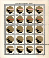 Poland 1970 Mi Sheet 1986 MNH  (XZE4 PLDark1986) - Monuments
