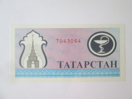 Rare! Tatarstan 200 Rubles 1994 UNC Banknote See Pictures - Tatarstan