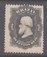 Brazil 1866 Emperor Pedro - 200r Black No 1 - Oblitérés