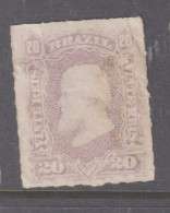 Brazil 1876 Emperor Pedro - 20r Mauve Roulette No 2 - Oblitérés