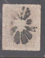 Brazil 1876 Emperor Pedro - 20r Mauve Roulette No 4 - Oblitérés